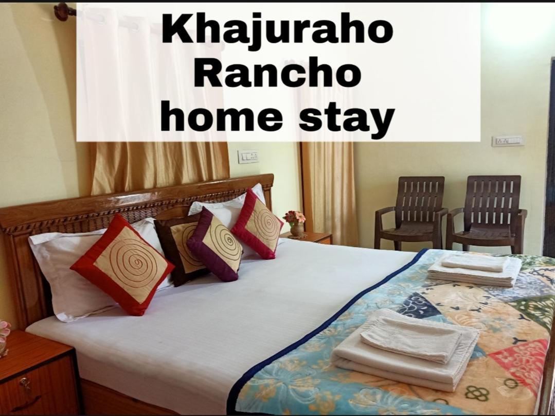 Khajuraho Rancho Daire Dış mekan fotoğraf